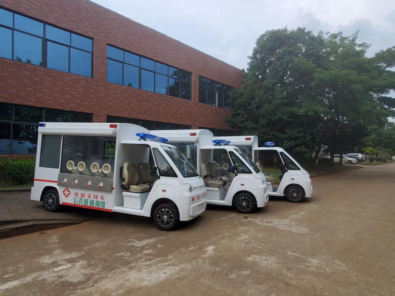 必威BETWAY西汉姆联